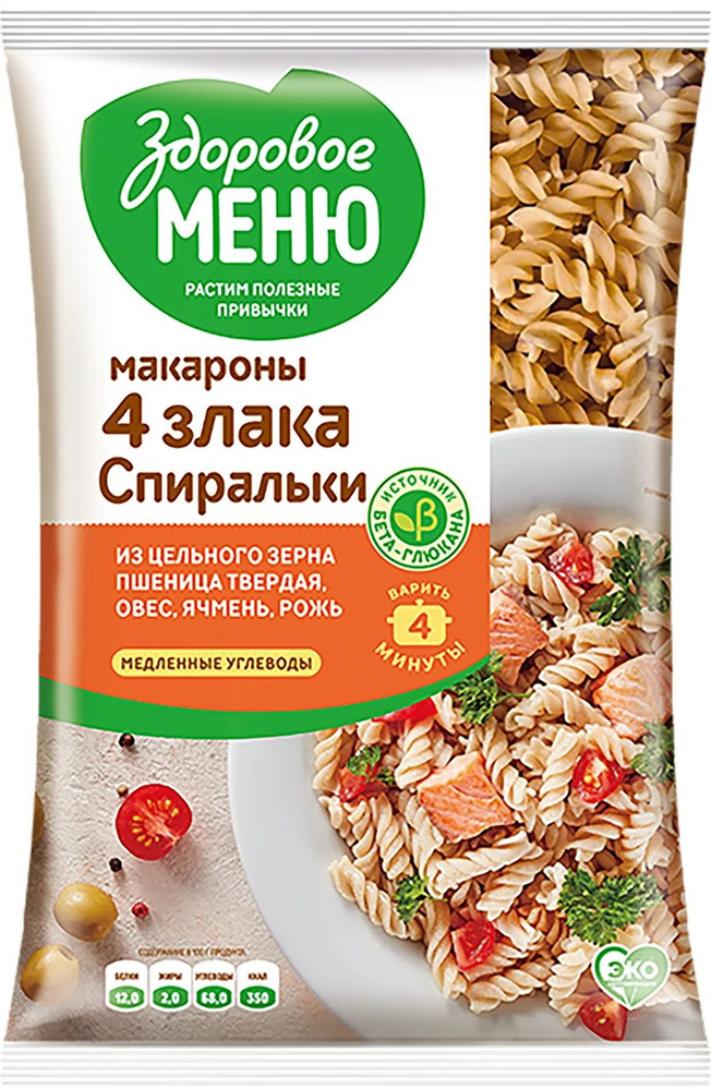 Макароны Здоровое меню 4 злака Спиральки 400г #1