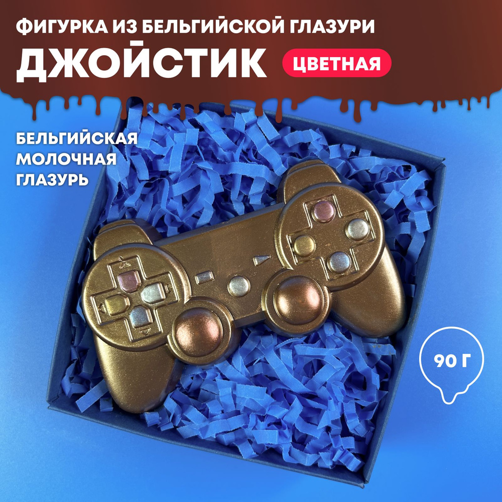 Фигурка из бельгийской глазури iChoco "Джойстик" цветная, 80 г  #1