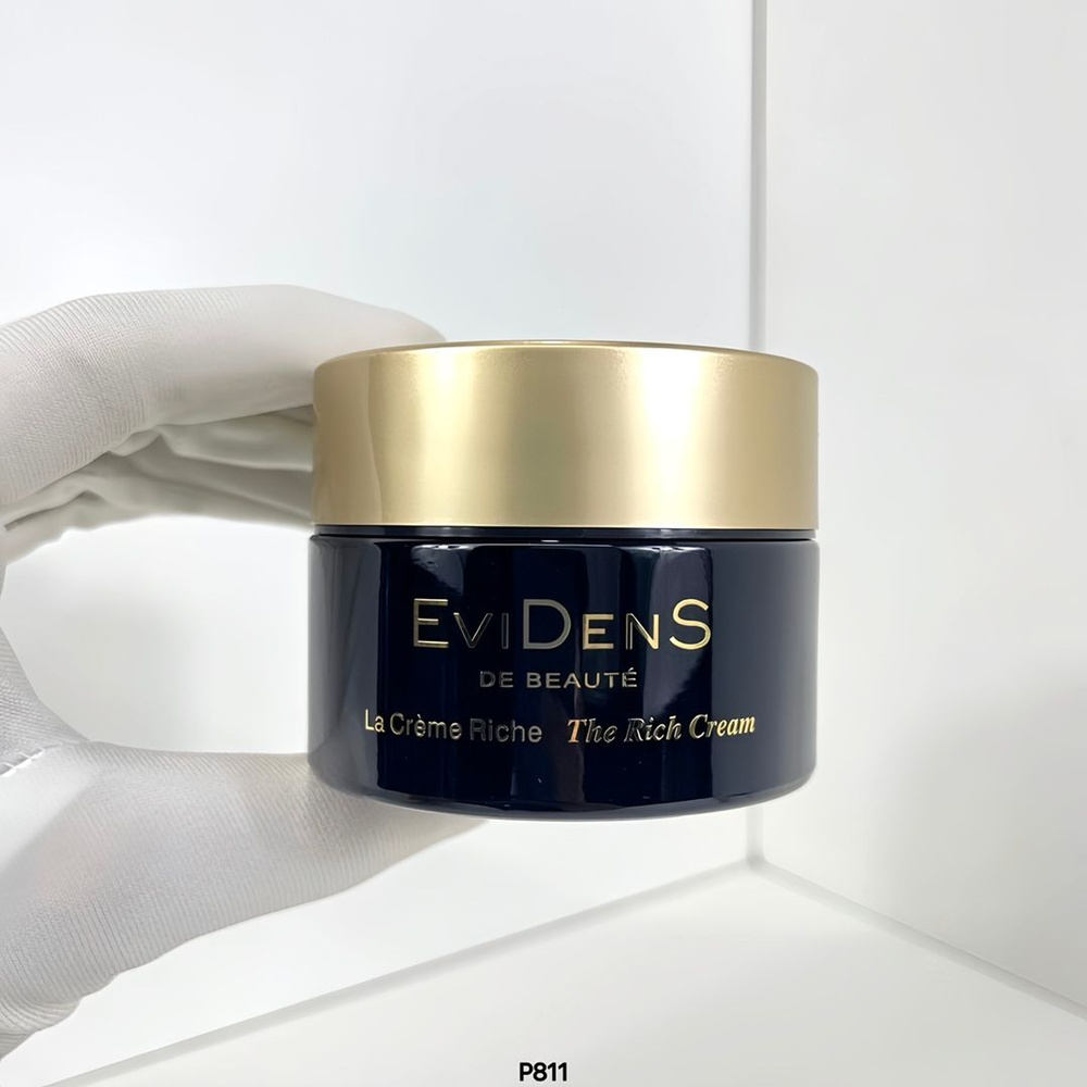 EVIDENS DE BEAUTE Крем для ухода за кожей 50мл #1