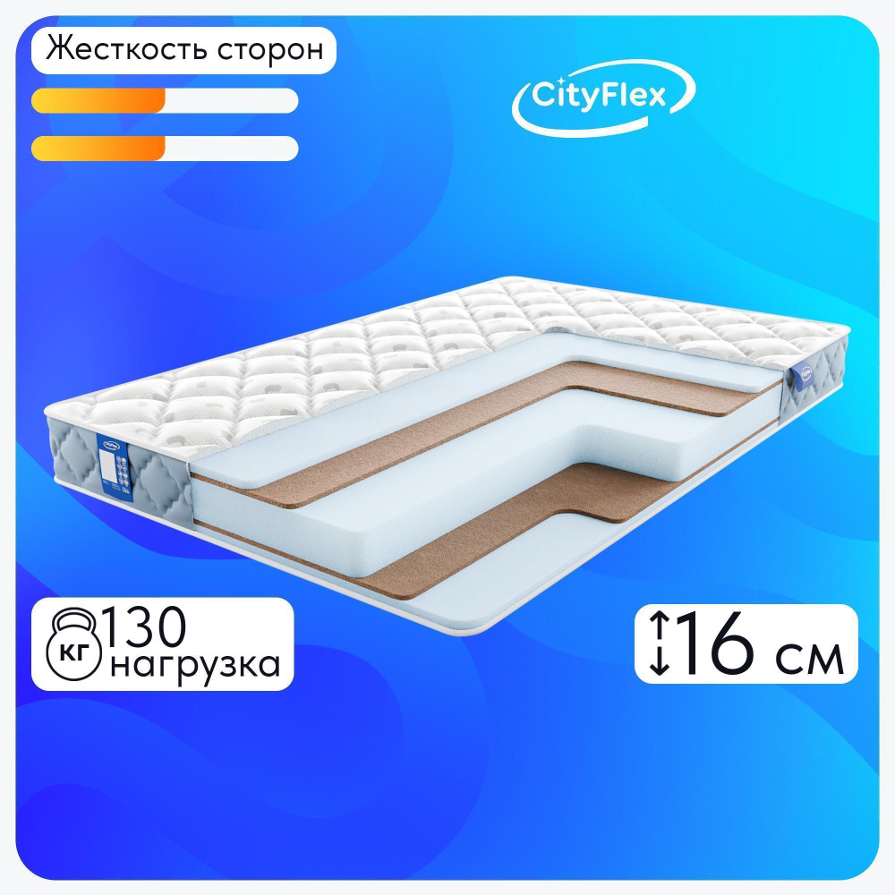 CityFlex Матрас Твист 16 K-2, Беспружинный, 80х190 см #1