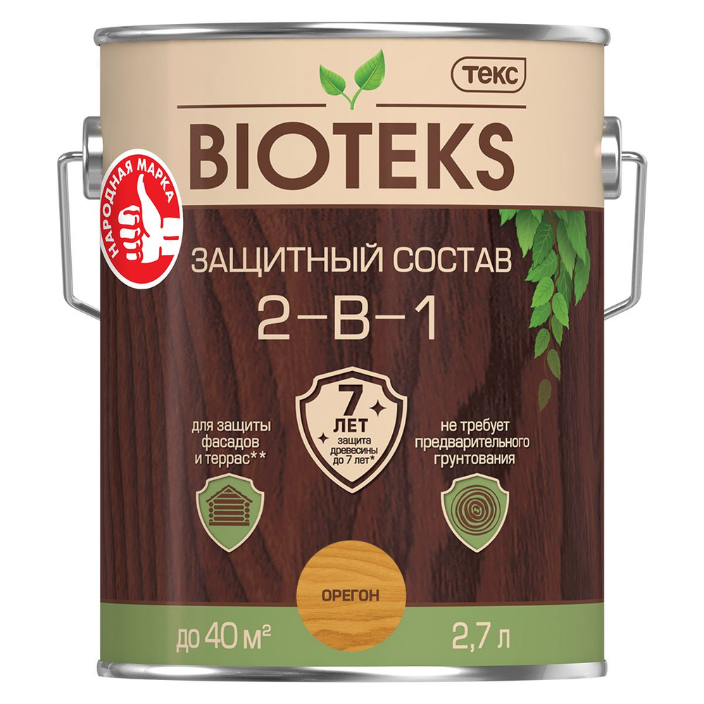 Состав защитный 2-в-1 BIOTEKS (орегон) 2,7л #1