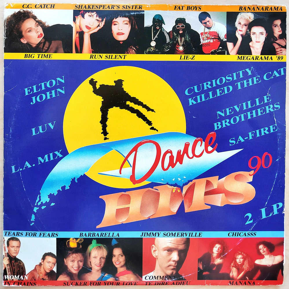 Виниловые пластинки Various Artists, "Dance Hits '90" 2LP #1