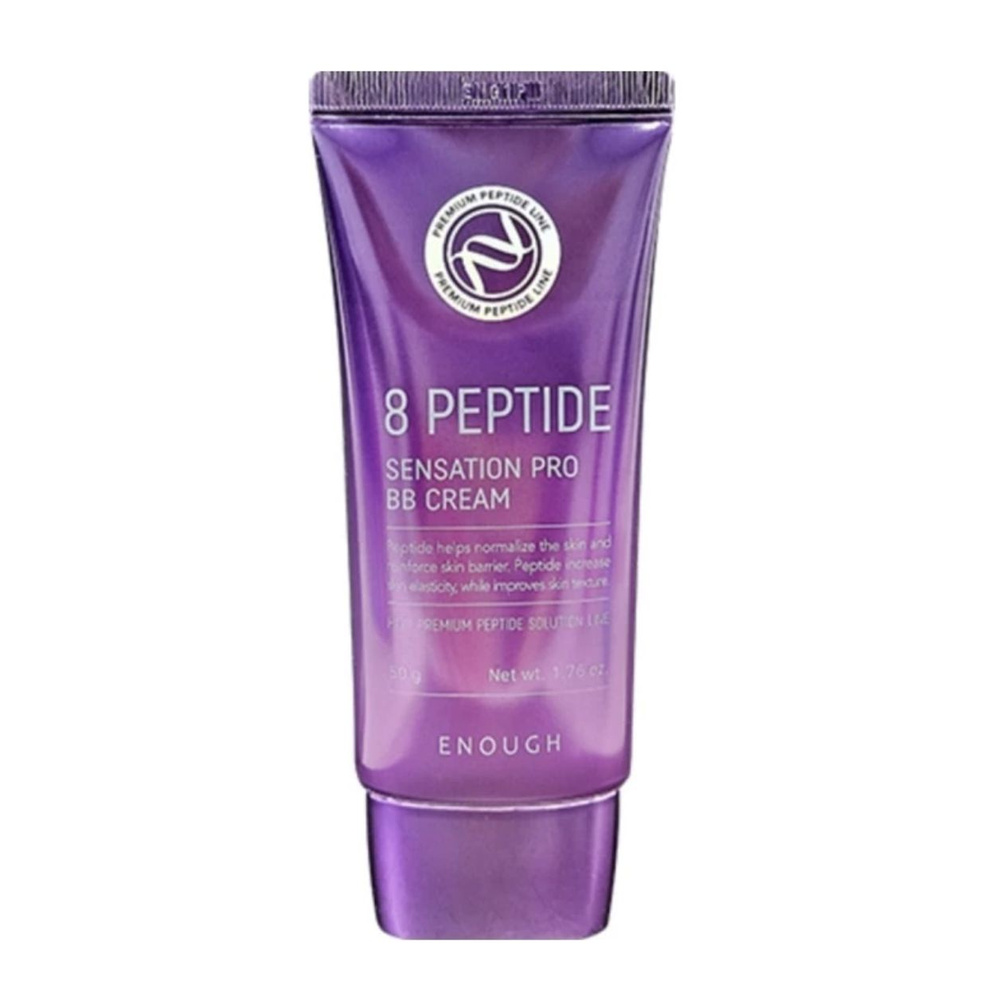 BB-крем для лица с пептидами Enough 8 Peptide Sensation Pro BB Cream #1