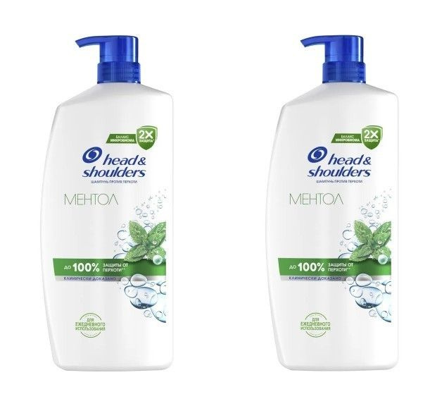 Head&Shoulders Шампунь для волос Ментол, против перхоти, 1000 мл, 2 шт  #1