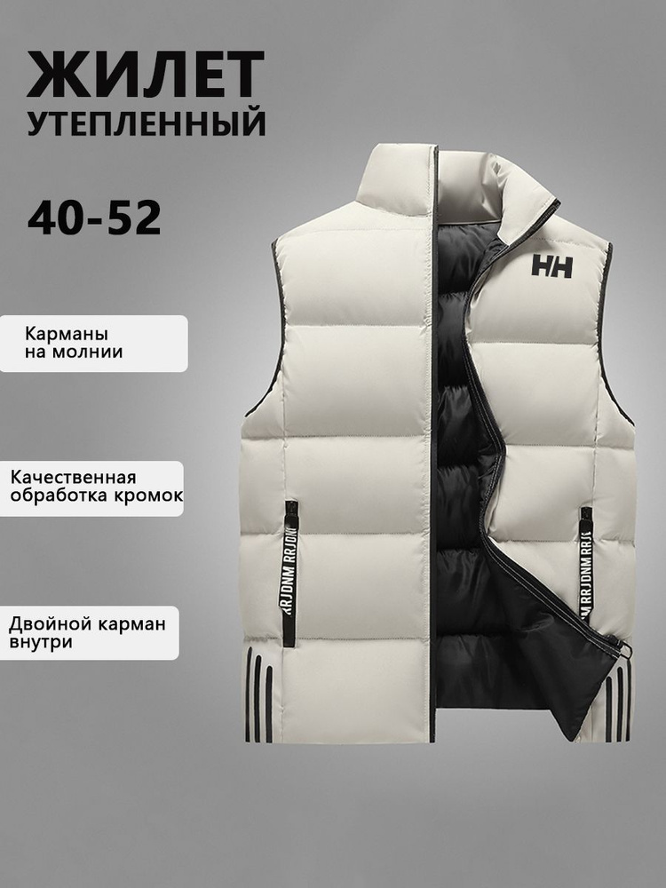 Жилет утепленный Helly Hansen #1