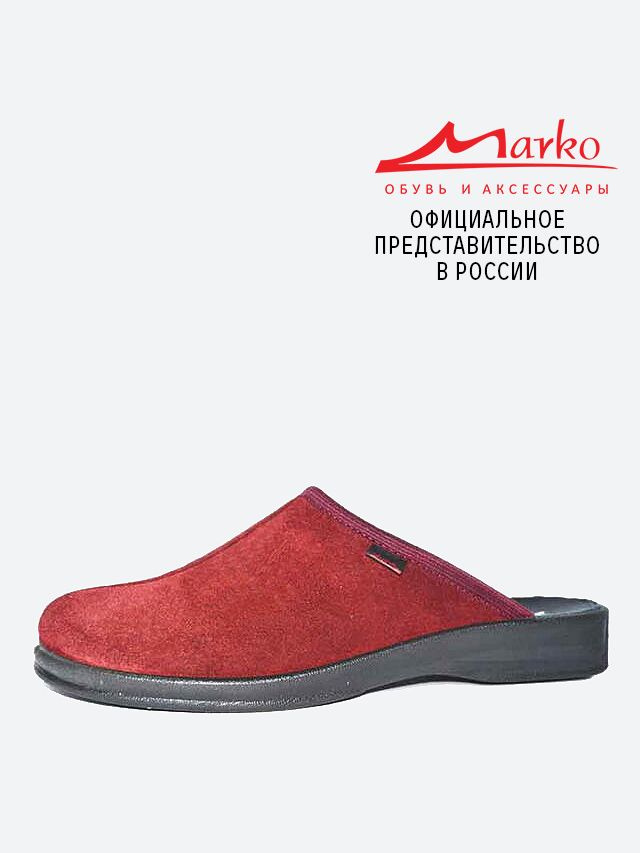 Тапочки Marko #1