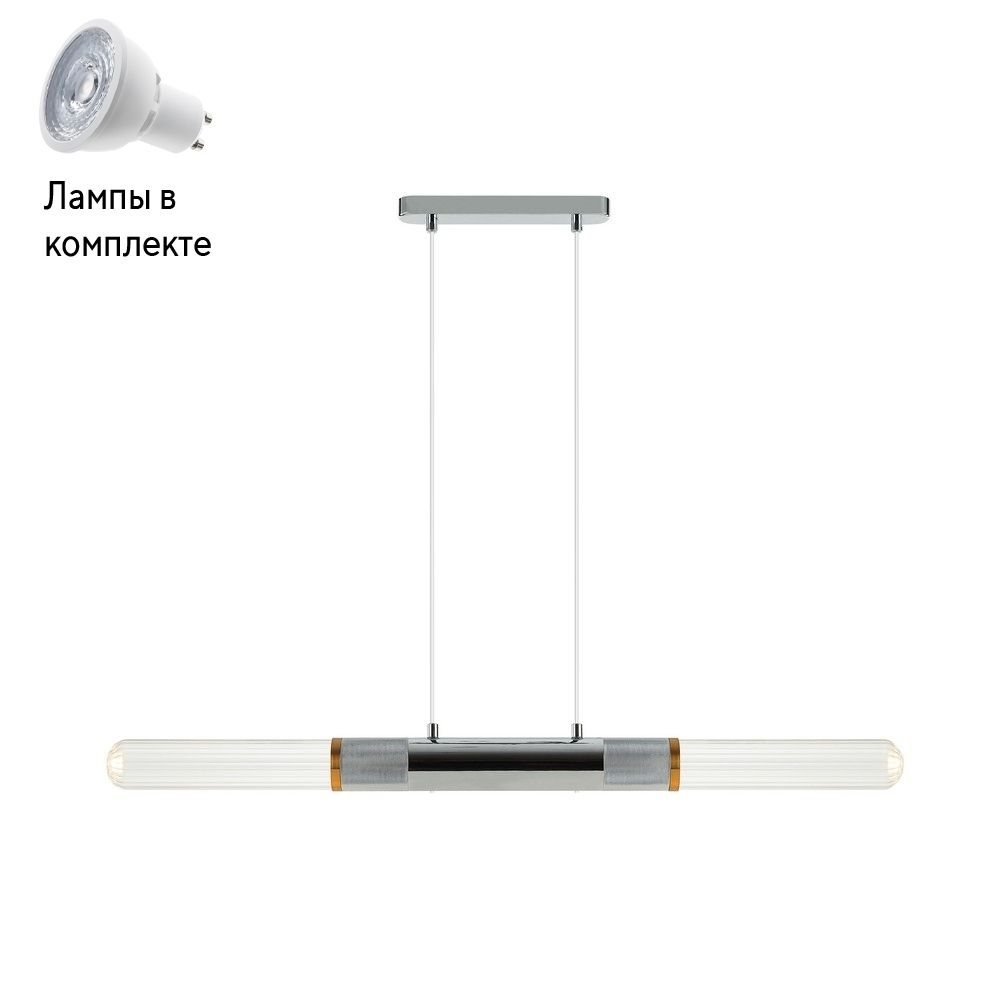 Светильник подвесной с Led лампочками в комплекте APLOYT APL.307.13.02+Lamps  #1