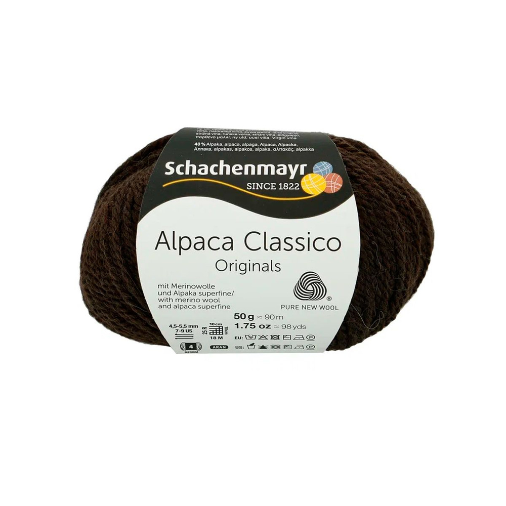 Alpaca Classico /Альпака Классико/ пряжа Schachenmayr (60% шерсть, 40% альпака), 50г/90м, арт. 9807369 #1