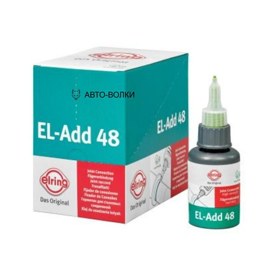 Герметик ELAdd 48 зеленый флакон 50ml 55C180C #1