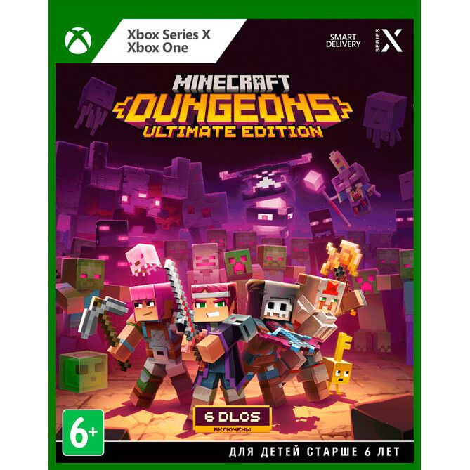 Игра Minecraft Dungeons Ultimate Edition (XBOX One/Series X, русская версия) #1