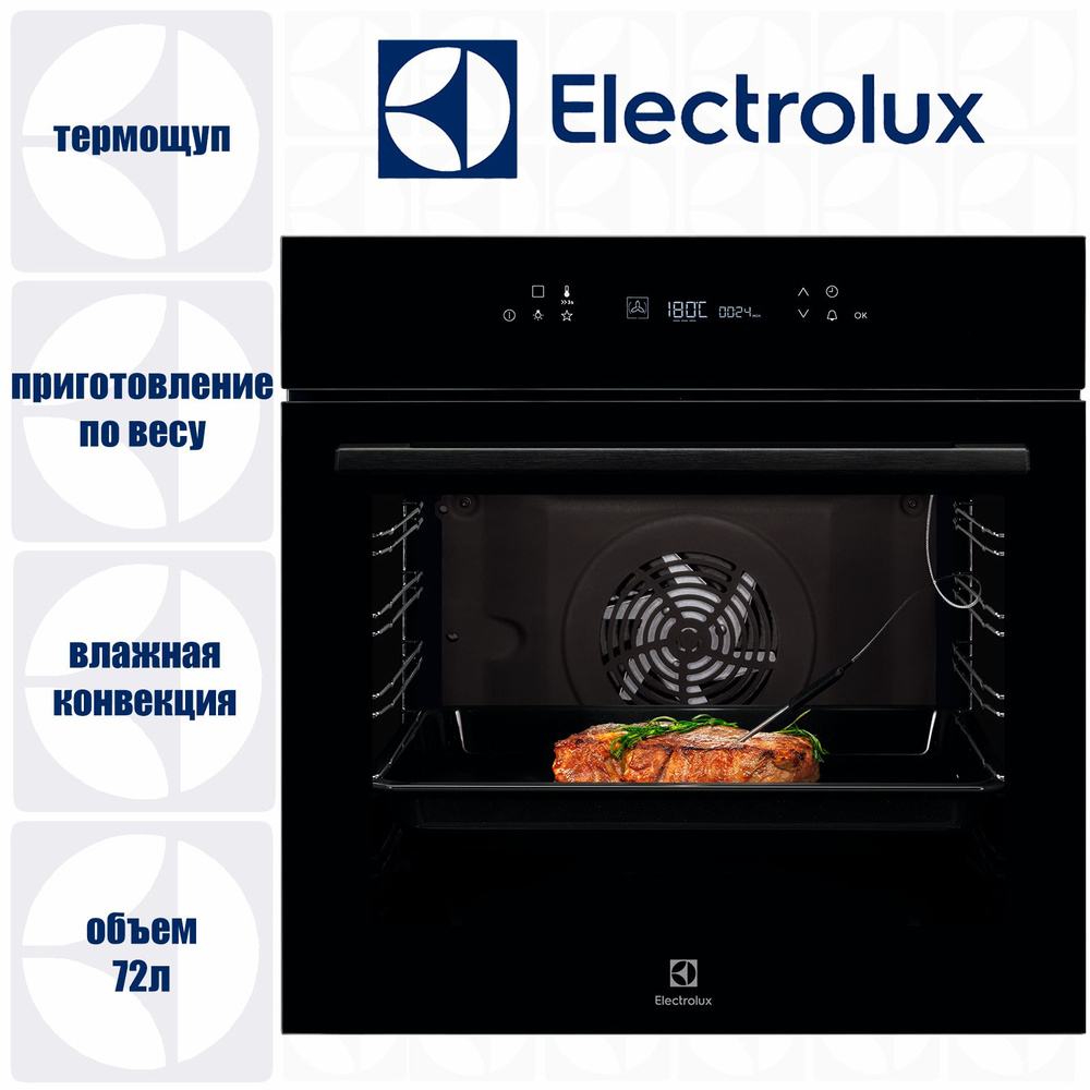 Встраиваемый электрический духовой шкаф Electrolux EOE7C31Z #1