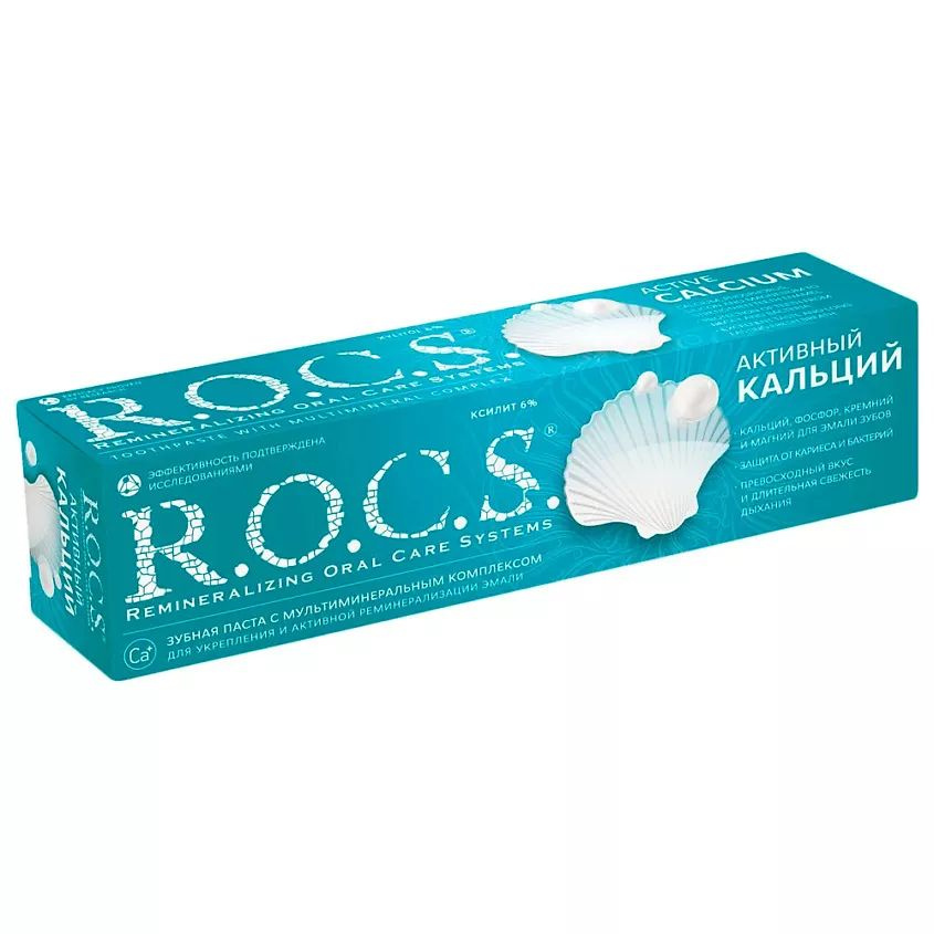 R.O.C.S., Зубная паста, 94 мл, active calcium #1