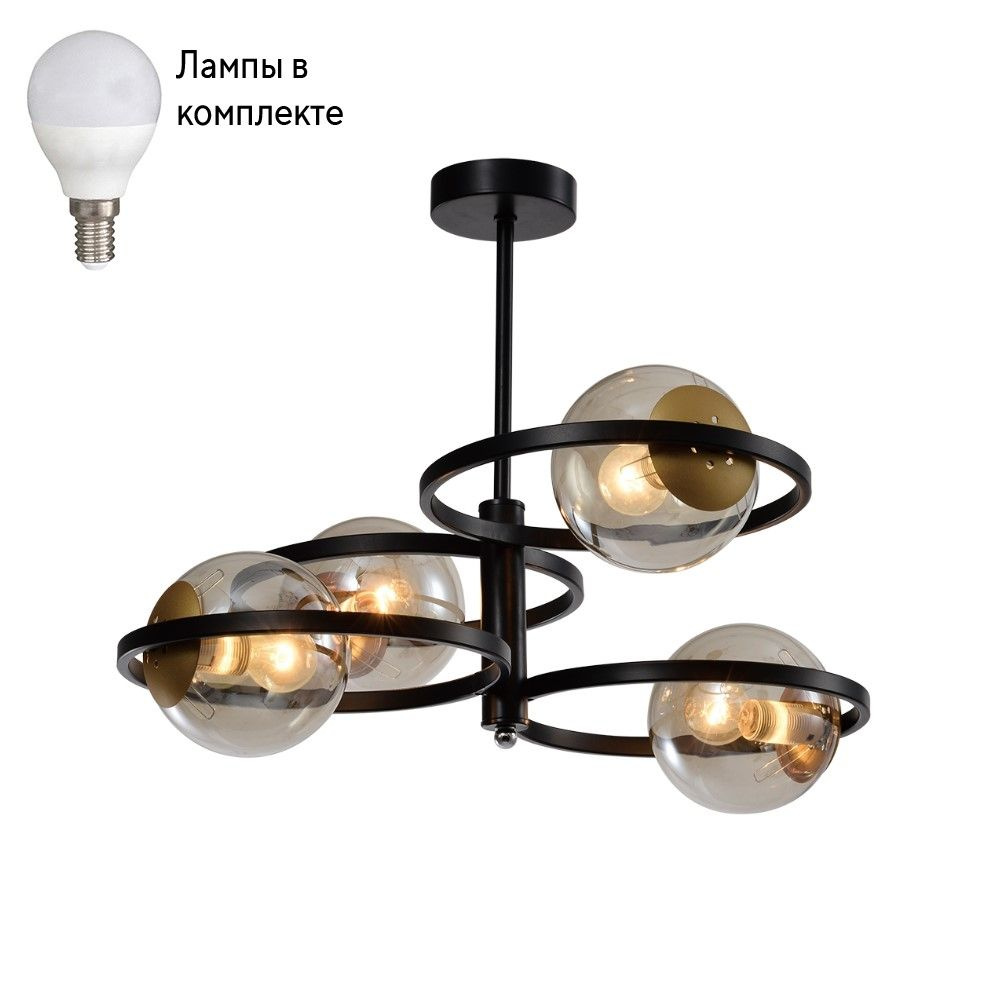 Люстра с Led лампочками в комплекте Rivoli Б0047336+Lamps #1