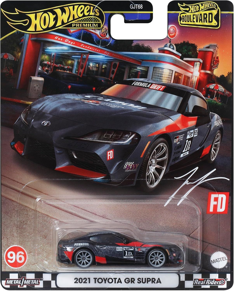 Коллекционная Premium машинка Hot Wheels 2021 Toyota GR Supra Metalflake dark gray (коллекция Boulevard #1