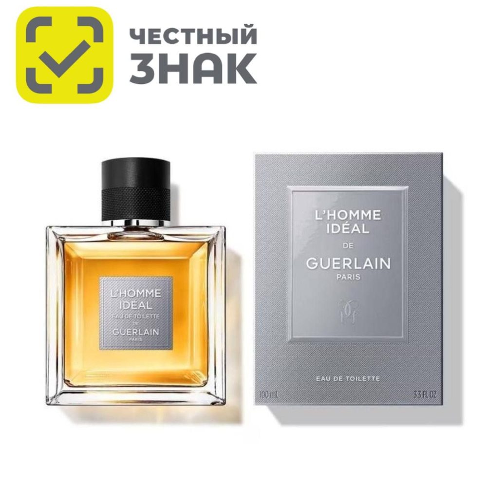 Guerlain LHomme Ideal Туалетная вода 100 мл #1