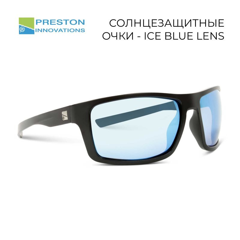 Очки Preston Inception Sunglasses Wrap Ice Blue Lens поляризационные рыболовные  #1