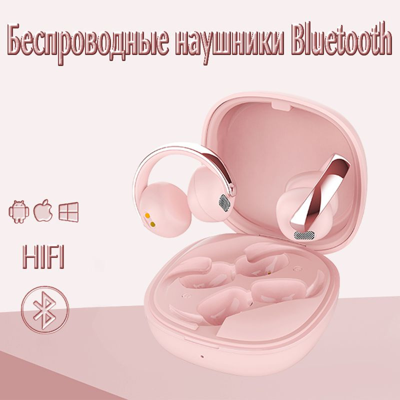 Беспроводная Bluetooth-гарнитура Lenovo LP38 Bluetooth 5.4, подходящая для Apple, Android и т. д.  #1