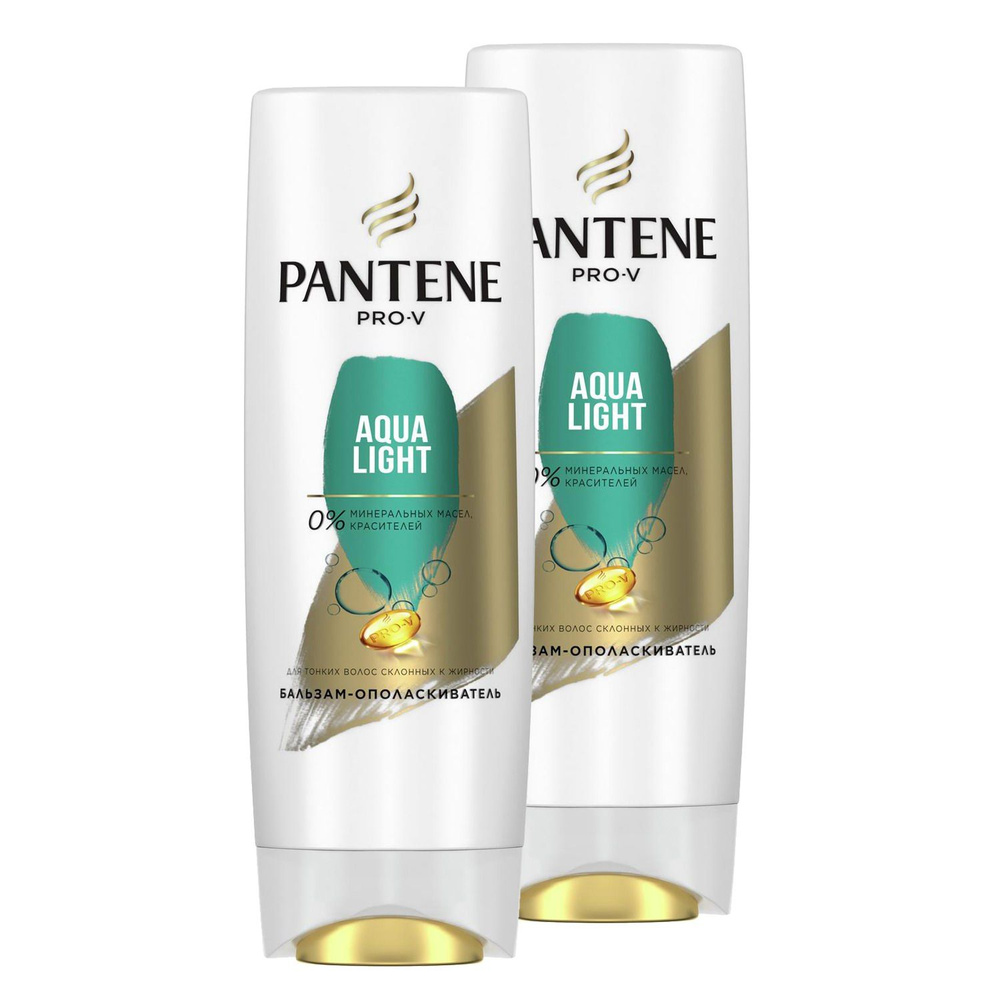 PANTENE Pro-v Бальзам-ополаскиватель Aqualight (для сухих волос склонных к жирности) 200мл 2шт.  #1