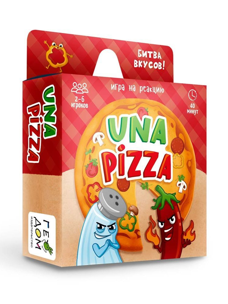 Игра карточная. Una pizza. 60 карточек #1