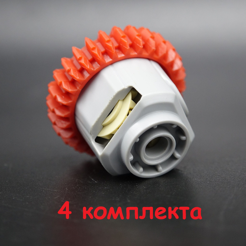 Закрытый редуктор в сборе 65414 65413 Technic, Gear Differential Housing, набор 4 штуки  #1