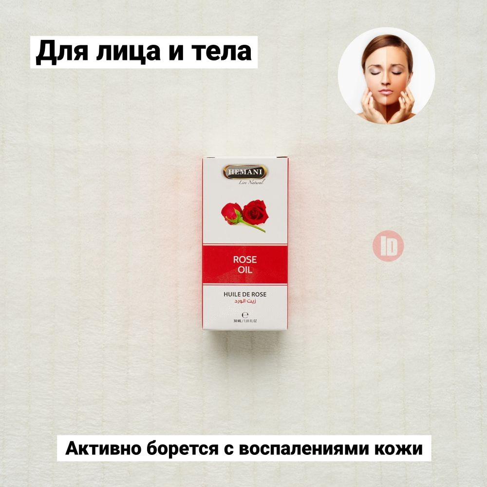 Масло розы антисептическое и заживляющие для кожи Hemani Rose Oil 30 мл - indasia  #1