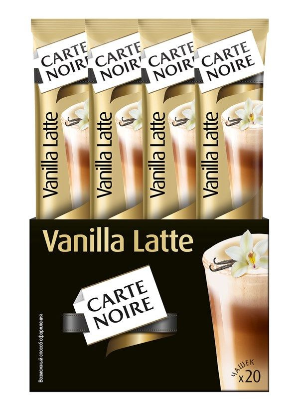 Напиток кофейный Carte Noire Vanilla latte растворимый 20 пакетиков, 320г  #1