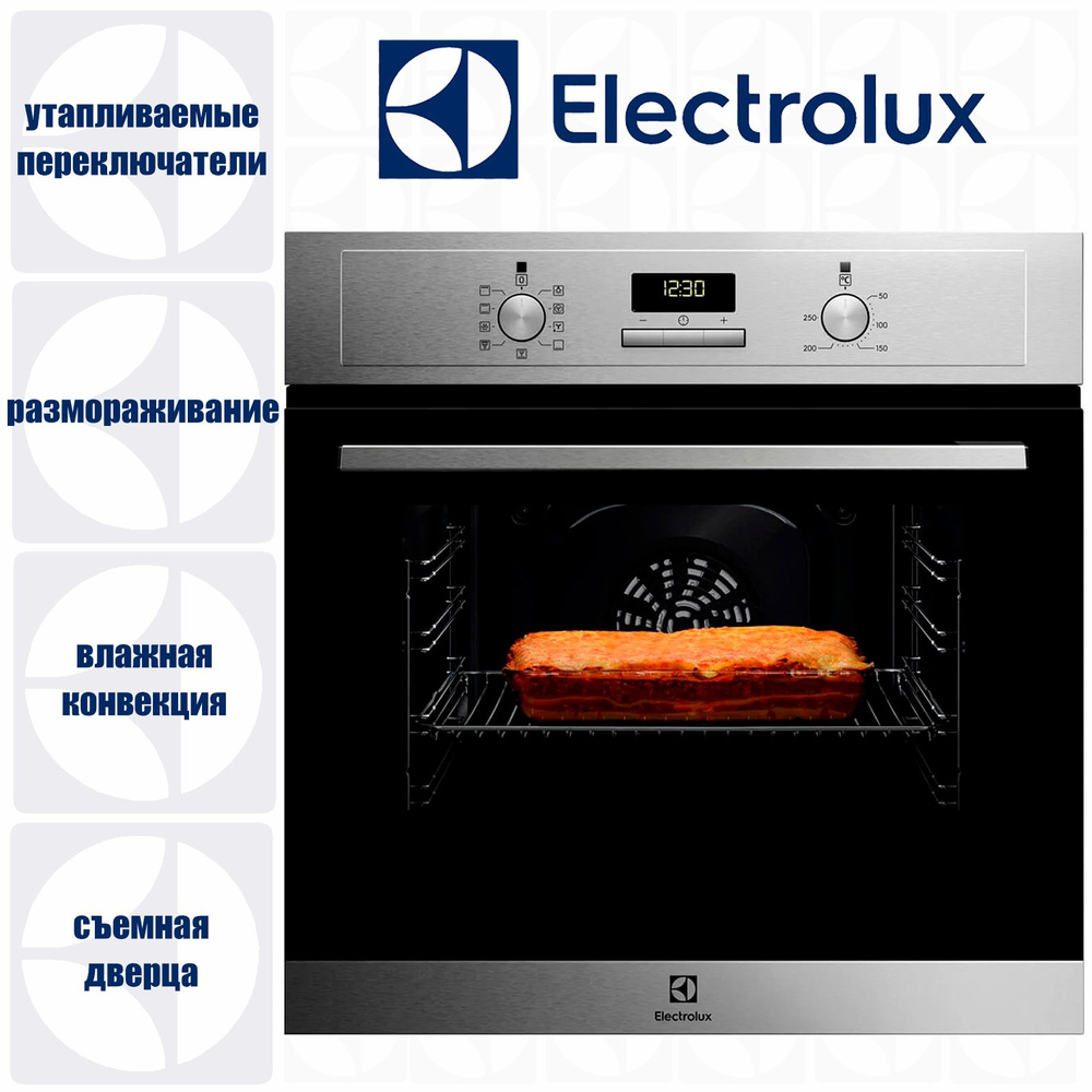 Встраиваемый электрический духовой шкаф Electrolux EOF3H00BX #1