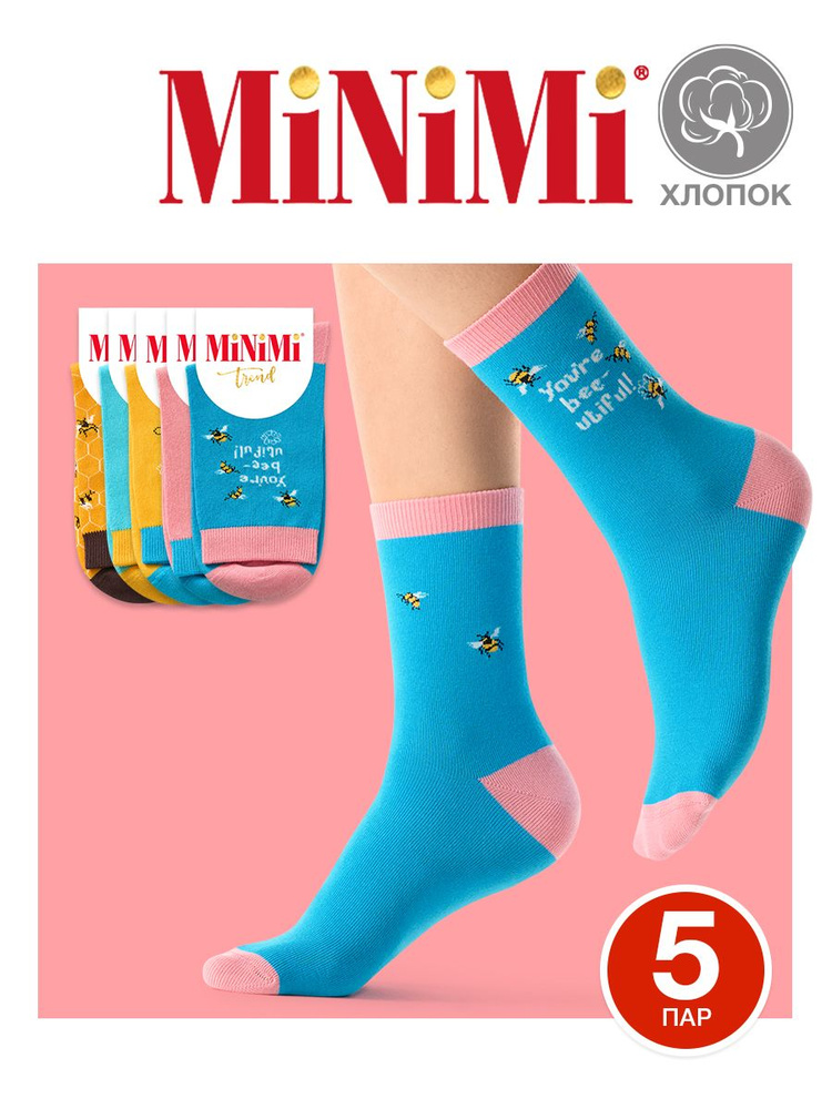 Носки Minimi, 5 пар #1