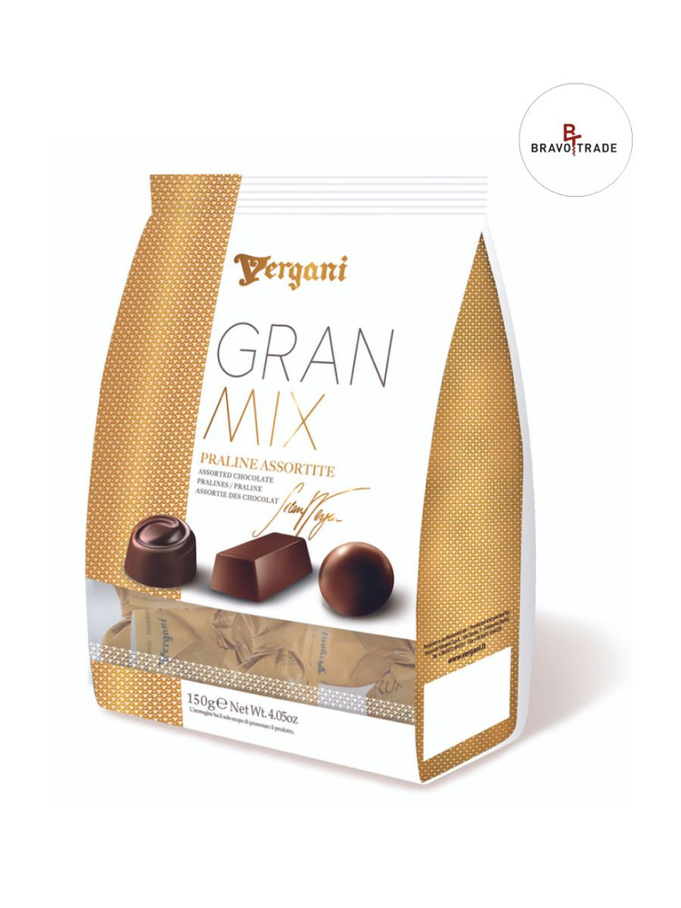 Конфеты шоколадные ассорти пралине GRAN MIX, Vergani, 150 г #1