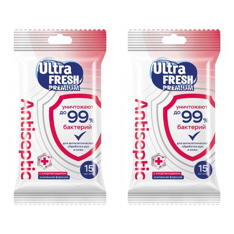 Ultra FRESH Влажные салфетки, Premium, Antiseptic, с хлоргексидином, 15 штук в упаковке, 2 уп.  #1