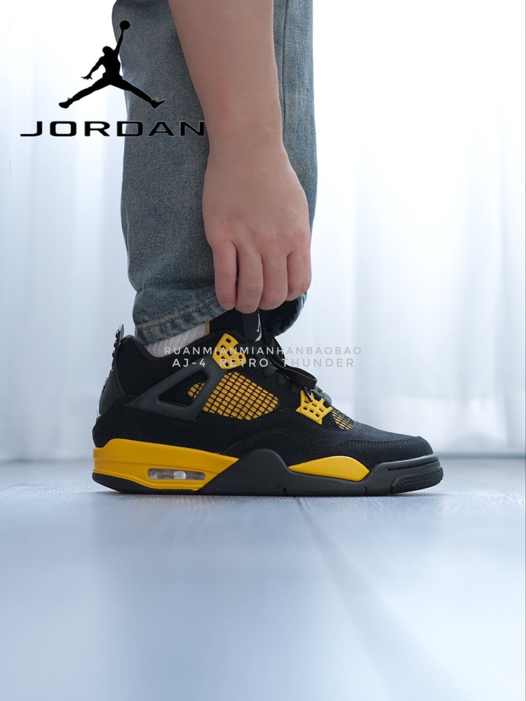 Кроссовки Jordan Air Jordan 4 #1