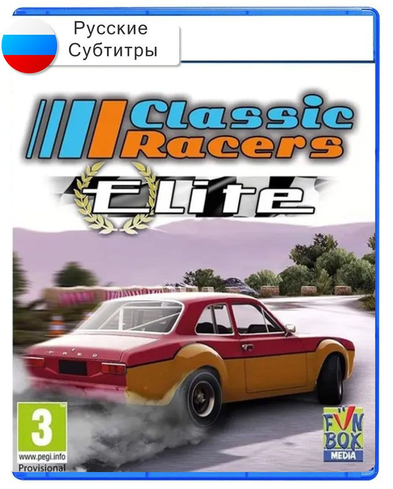 Игра Classic Racers Elite (ПС 5, Русские Субтитры) #1