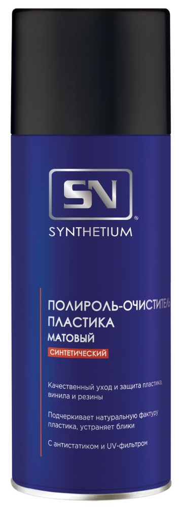 SYNTHETIUM Полироль автомобильный, 520 мл, 1 шт. #1