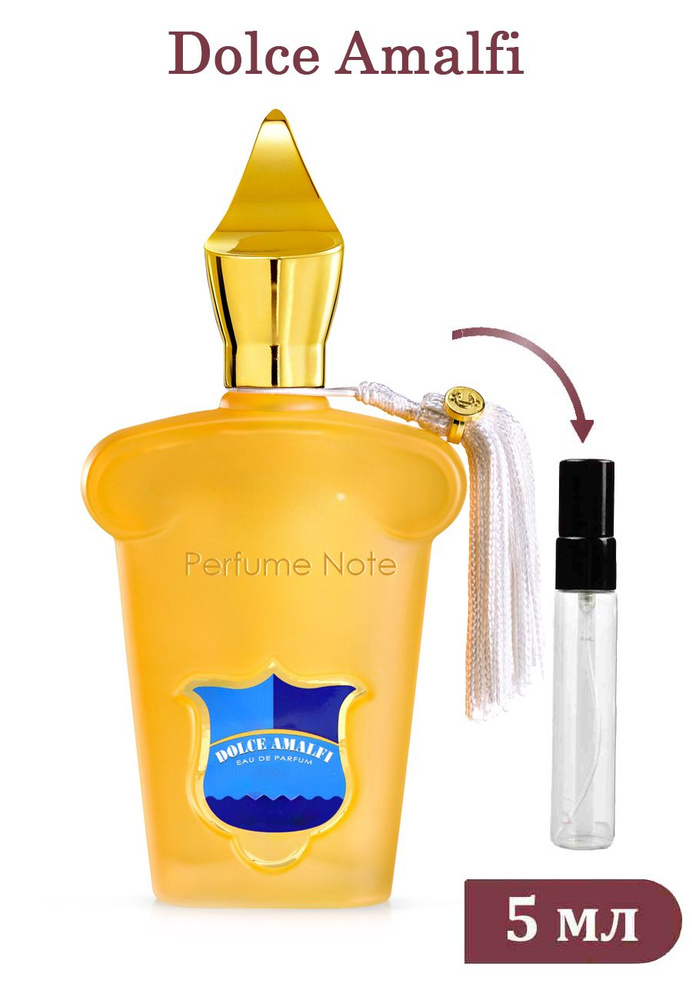 perfume note Вода парфюмерная Dolce Amalfi 5 мл #1