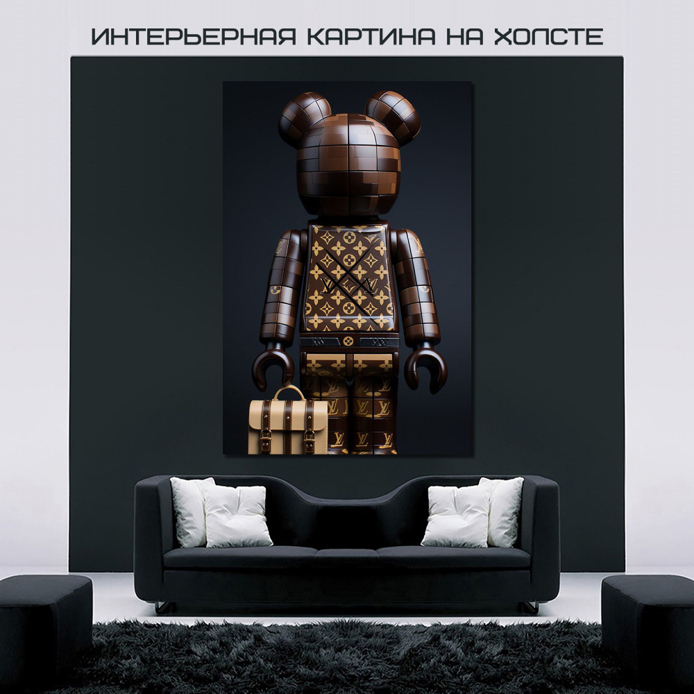 MigART Картина "Интерьерная картина "Кавс Беарбрик Kaws Bearbrick"", 105 х 70 см  #1