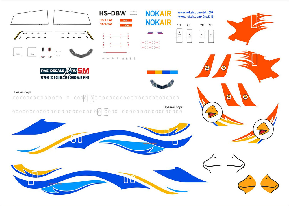 1/144 Лазерная ДЕКАЛЬ Boeing 737-800 Звезда NokAir 2 vers #1