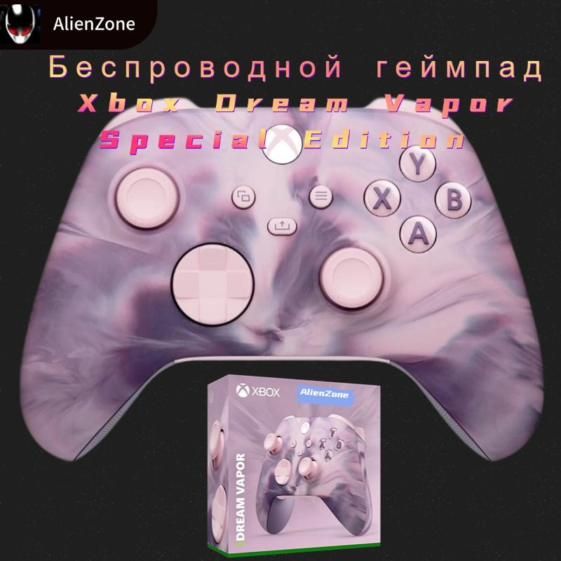 Xbox Геймпад для PC, Xbox Series, 1 шт #1