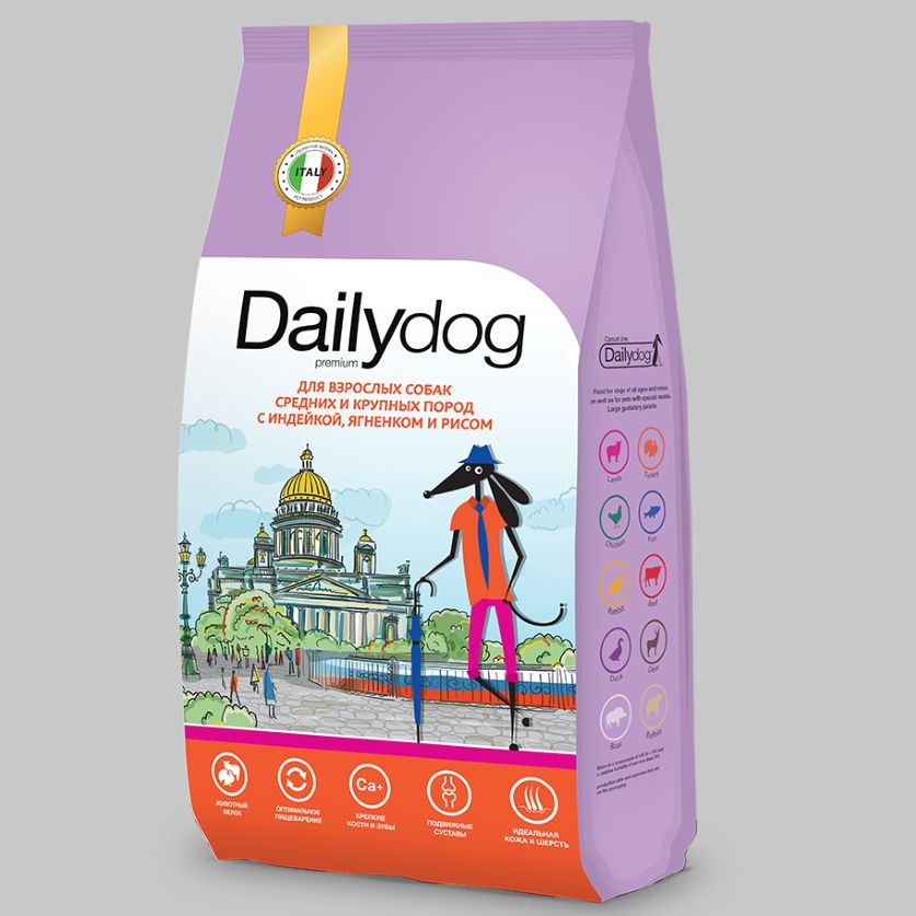 Сухой корм Dailydog (Дейлидог) Casual Line для средних и крупных собак - Индейка, ягненок и рис 3 кг #1