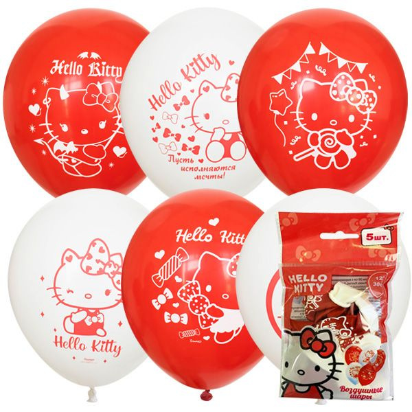 Воздушные шары Hello Kitty 5 шт 12"/30см #1