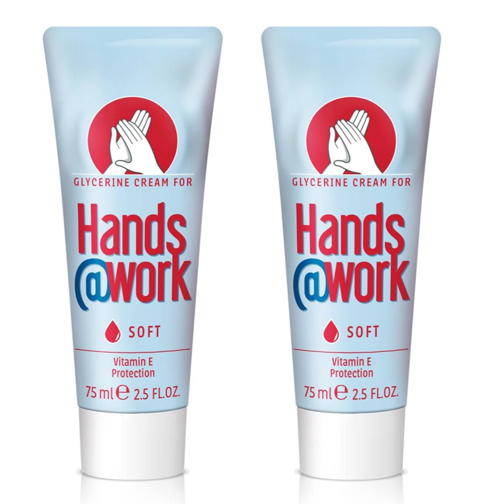 HANDS@WORK SOFT KPEM ГЛИЦЕРИНОВЫЙ для рук 75мл - 2 шт. #1