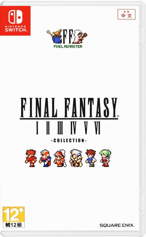 Игра Final Fantasy I - VI Pixel Remaster Collection Switch, русские субтитры (JP) (Nintendo Switch, Русские #1