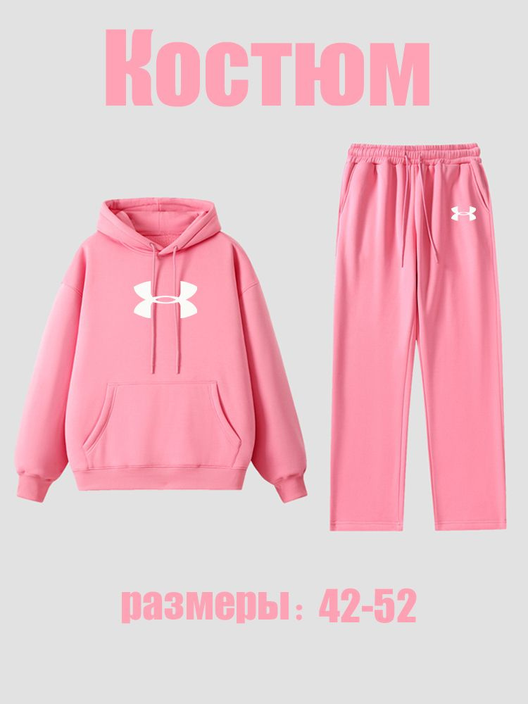 Костюм спортивный Under Armour #1