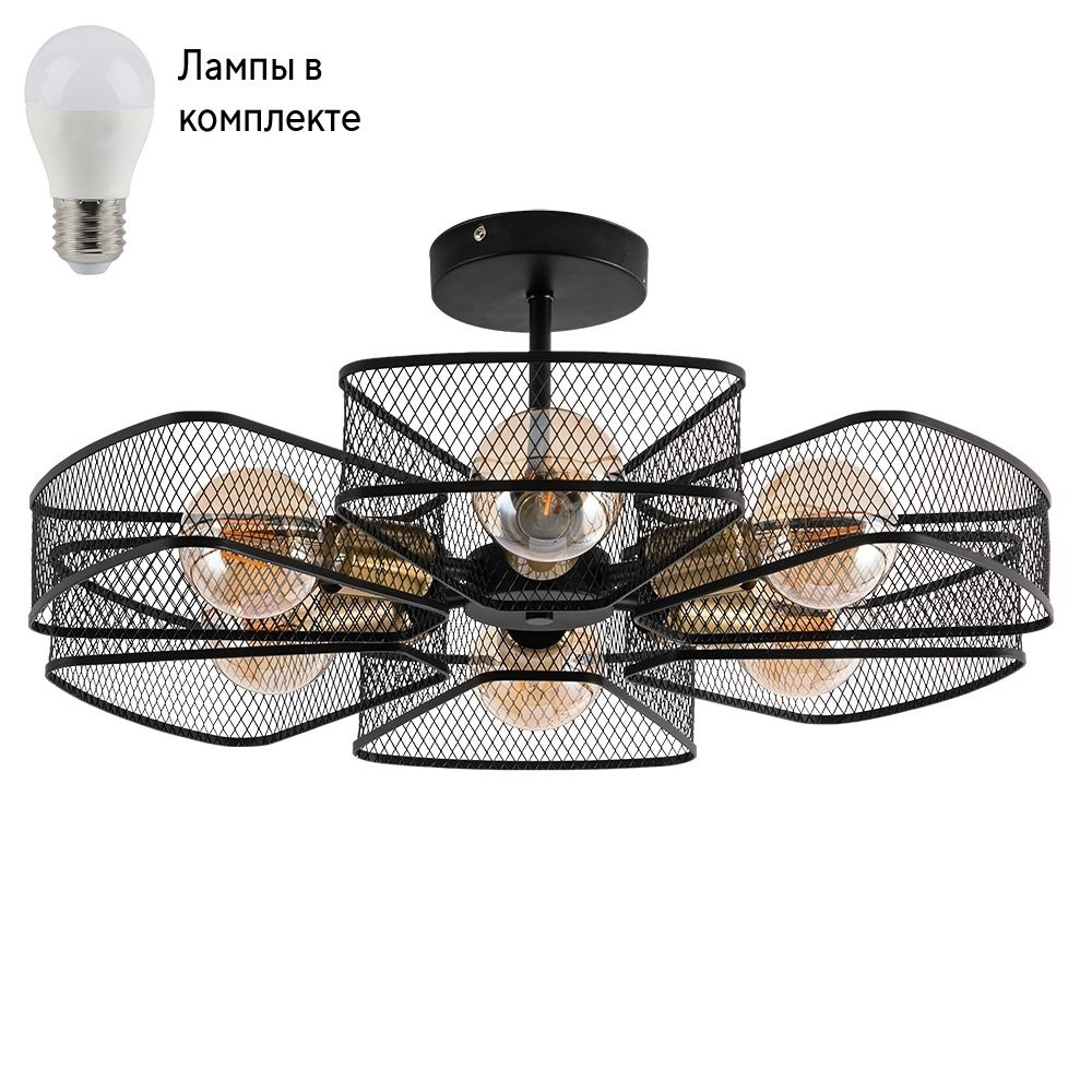 Люстра на штанге с лампочками Arte lamp A7044PL-6BK+Lamps #1