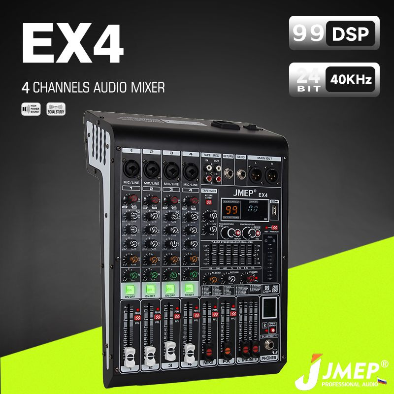 JEMP EX4 4-канальный 99DSP миксер живой сцены универсальный с интерфейсом USB  #1