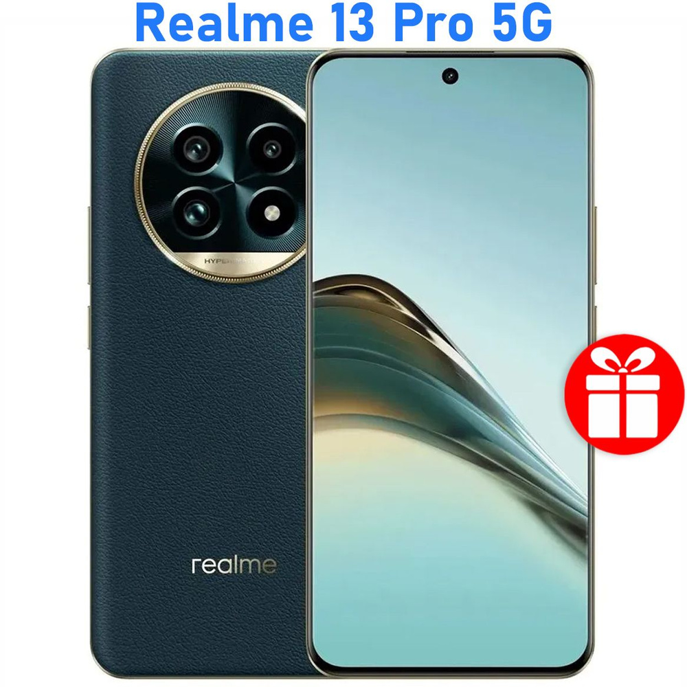 realme Смартфон РОСТЕСТ(ЕВРОТЕСТ) Realme 13 Pro 5G NFC 512 ГБ, зеленый  #1