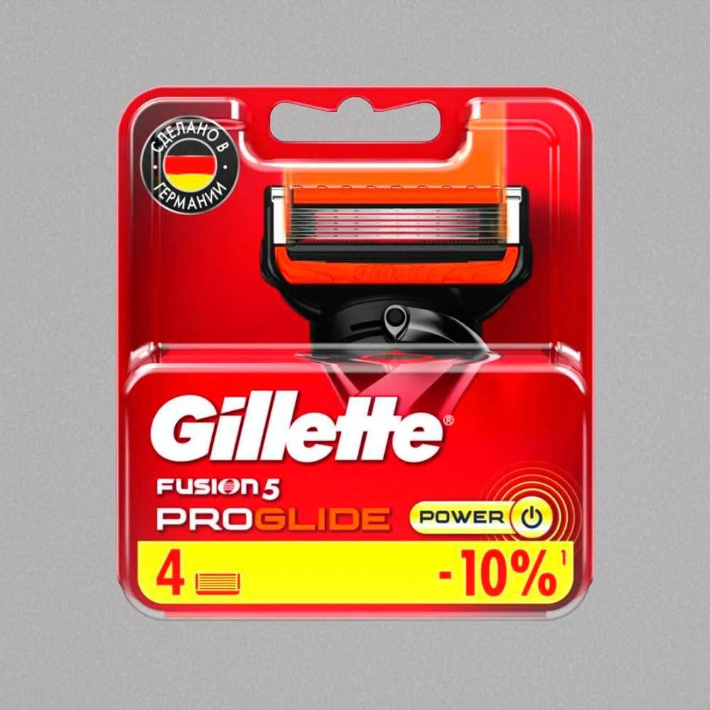 Сменные кассеты Gillette Fusion Proglide Power с 5 лезвиями для точного бритья, 4 шт  #1