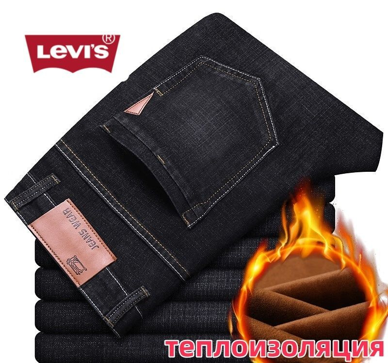 Джинсы Levi's #1