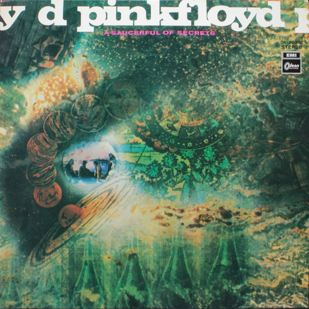 Виниловая пластинка / Pink Floyd / A Saucerful Of Secrets (LP) #1