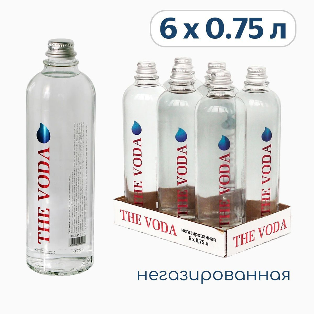 Вода "THE VODA" негазированная, стекло, 6 шт. по 0,75 л #1