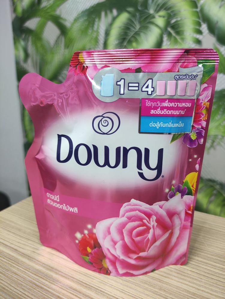 Тайский кондиционер для белья "Downy" Цветение сада, 110 мл. купить на ...